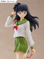 Kagome Higurashi (Inuyasha) Tenitol