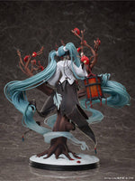 Hatsune Miku (Vocaloid) Chinese New Year Version