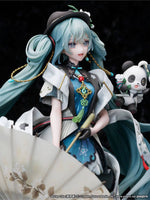 Hatsune Miku (Vocaloid) Miku with You 2021 Version