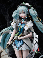 Hatsune Miku (Vocaloid) Miku with You 2021 Version