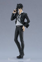 Shinya Kogami (Psycho-Pass: Sinners of the System) Pop Up Parade L