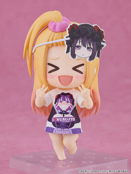 Marin Kitagawa (My Dress-Up Darling) Nendoroid, Slippery Girls Full Graphic T-Shirt Version