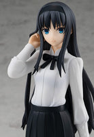 Akiha Tohno (Tsukihime - A Piece of Blue Glass Moon) Pop Up Parade