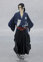 Jin (Samurai Champloo) Pop Up Parade L