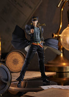 Jotaro Kujo (JoJo's Bizarre Adventure: Stardust Crusaders) Pop Up Parade