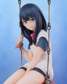 Rikka Takarada (Gridman Universe)