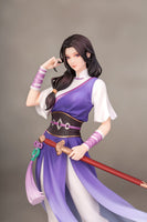 Lin Yueru (The Legend of Sword and Fairy) Moonlight Heroine, Gift+