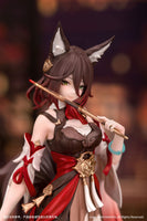 Tingyun (Honkai: Star Rail) Gift+