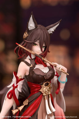 Tingyun (Honkai: Star Rail) Gift+