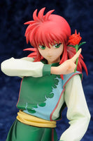 Kurama (Yu Yu Hakusho)