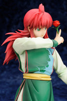 Kurama (Yu Yu Hakusho)