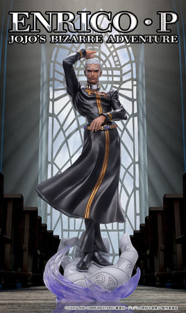 Enrico Pucci (JoJo's Bizarre Adventure) Chozo Art Collection