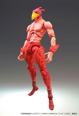 Magician's Red (JoJo's Bizarre Adventure: Stardust Crusaders) Action Figure Chozokado (re-run)