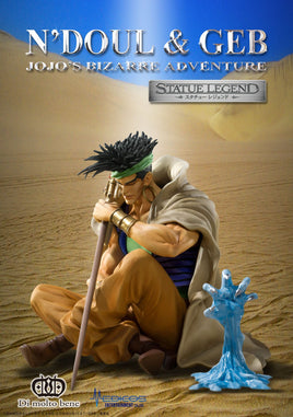 N'Doul & GEB (JoJo's Bizarre Adventure: Stardust Crusaders) Statue Legend