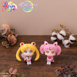 Eternal Sailor Moon & Eternal Sailor Chibi Moon (Sailor Moon Cosmos The Movie) Look Up, LTD Version