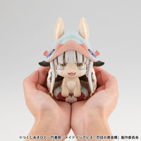 Nanachi (Made in Abyss: The Golden City of the Scorching Sun) Look Up