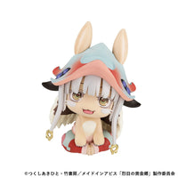 Nanachi (Made in Abyss: The Golden City of the Scorching Sun) Look Up