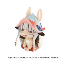 Nanachi (Made in Abyss: The Golden City of the Scorching Sun) Look Up