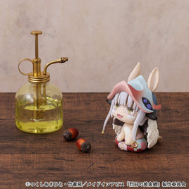 Nanachi (Made in Abyss: The Golden City of the Scorching Sun) Look Up (With Gift)
