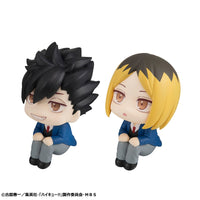 Tetsuro Kuroo & Kenma Kozume (Haikyu!!) Look Up (With Gift)