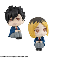 Tetsuro Kuroo & Kenma Kozume (Haikyu!!) Look Up (With Gift)