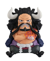 Kaido the Beast (One Piece) Look Up