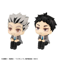 Kotaro Bokuto & Keiji Akaashi (Haikyu!!) Look Up (With Gift)