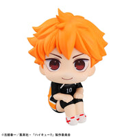 Shoyo Hinata (Haikyu!!) Look Up, Uniform Version