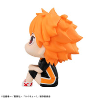 Shoyo Hinata (Haikyu!!) Look Up, Uniform Version