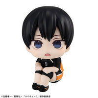 Tobio Kageyama (Haikyu!!) Look Up, Uniform Version