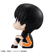 Tobio Kageyama (Haikyu!!) Look Up, Uniform Version