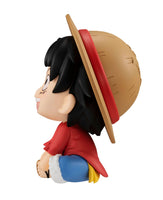 Monkey D. Luffy (One Piece) Look Up