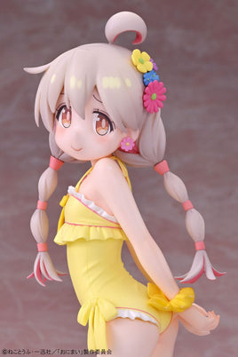 Mahiro Oyama (ONIMAI: I'm Now Your Sister) Figure Kit Version