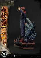 Yuji Itadori (Jujutsu Kaisen) Premium Masterline Series