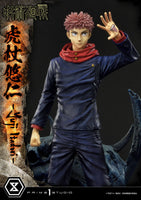 Yuji Itadori (Jujutsu Kaisen) Premium Masterline Series