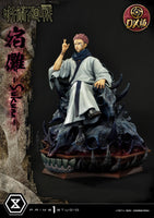 Sukuna (Jujutsu Kaisen) Premium Masterline Series, Deluxe Version