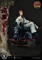 Sukuna (Jujutsu Kaisen) Premium Masterline Series, Deluxe Version