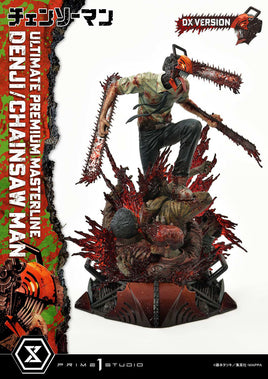 Denji (Chainsaw Man) Deluxe Bonus Version