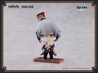 Trailblazer (Male) (Honkai: Star Rail) Welcome to Train Tea Party Chibi Figure "Display Copy"