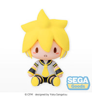 Len Kagamine (Vocaloid) Chibi Figure