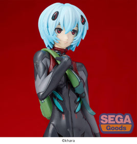 Rei Ayanami (Evangelion: 3.0+1.0 Thrice Upon a Time) Super Premium Figure (Re-Run)