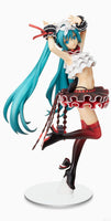 Hatsune Miku (Vocaloid) Super Premium Figure, Project DIVA MEGA 39´s, Breathe With You