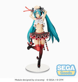 Hatsune Miku (Vocaloid) Super Premium Figure, Project DIVA MEGA 39´s, Breathe With You