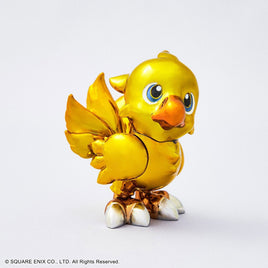 Golden Chocobo (Final Fantasy) Bright Arts Statue