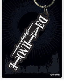 Logotype (Death Note) Keychain