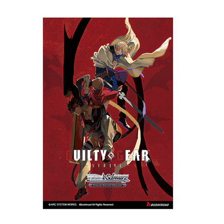 Guilty Gear Strive  - Weiss Schwarz, 1st Edition