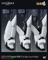 Patlabor 2: The Movie Robo-Dou Action Figure Ingram Unit 1 Reactive Armor Version 23 cm