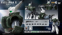 Patlabor 2: The Movie Robo-Dou Action Figure Ingram Unit 1 Reactive Armor Version 23 cm