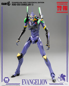 Unit-01 (Evangelion: New Theatrical Edition) Robo-Dou Action Figure Evangelion