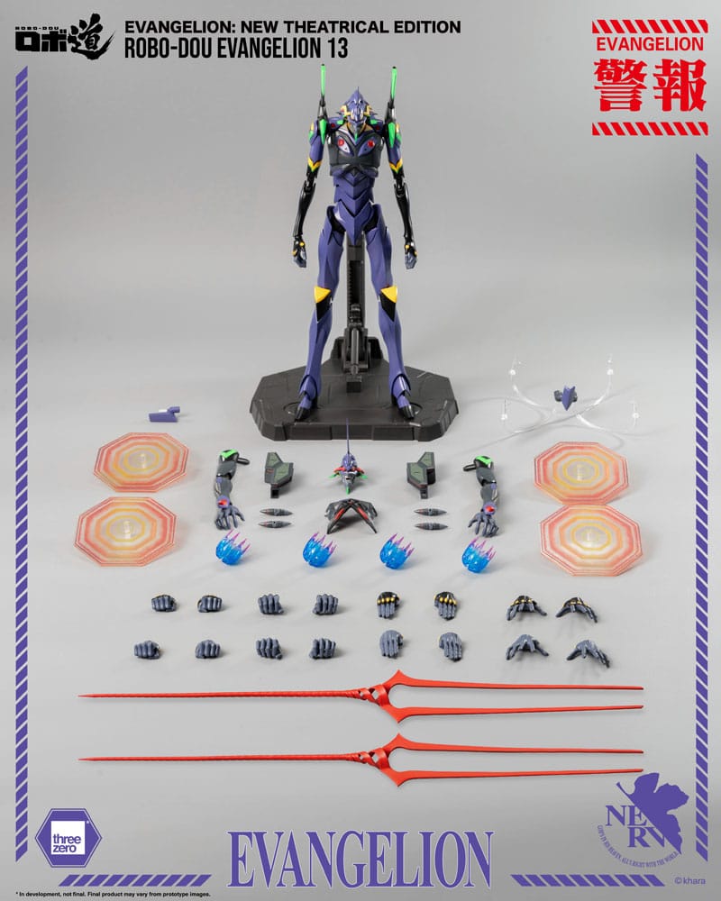 Unit-01 (Evangelion: New Theatrical Edition) Robo-Dou Action Figure Evangelion